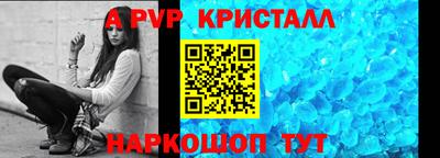 трава Бузулук