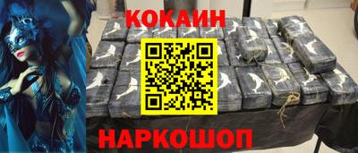 мефедрон мука Бугуруслан