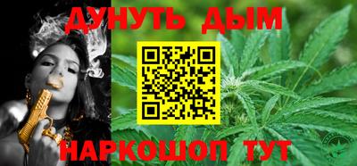 мефедрон мука Бугуруслан