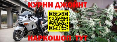 трава Бузулук