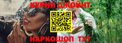 трава Бузулук