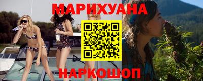 мефедрон мука Бугуруслан