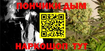 мефедрон мука Бугуруслан