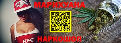 мефедрон мука Бугуруслан