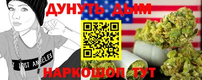 мефедрон мука Бугуруслан