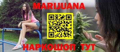 мефедрон мука Бугуруслан