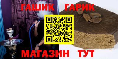 spice Будённовск