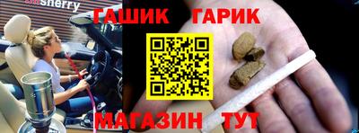 мефедрон мука Бугуруслан
