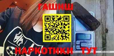 мефедрон мука Бугуруслан