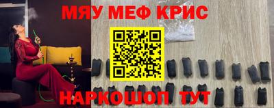 трава Бузулук