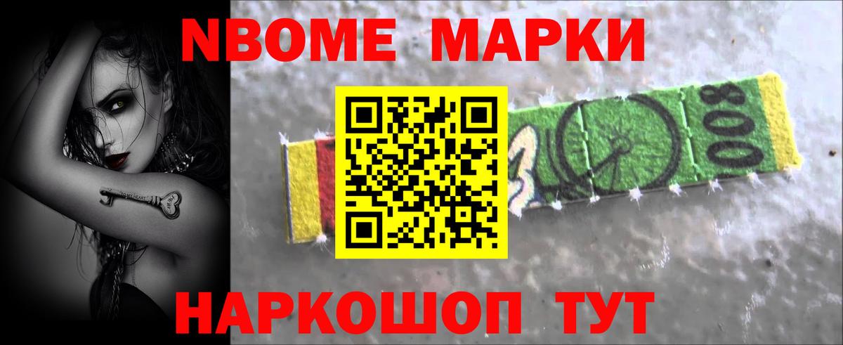 Чебоксары  Лсд 25 экстази кислота  Вход с VPN  LSD-25 экстази ecstasy 