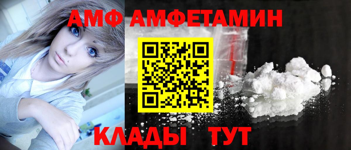 MDMA  Кокаин  Вход с VPN  ГАШИШ  А ПВП СОЛЬ   Марихуана  ГАШ  Чебоксары  Мефедрон кристаллы 